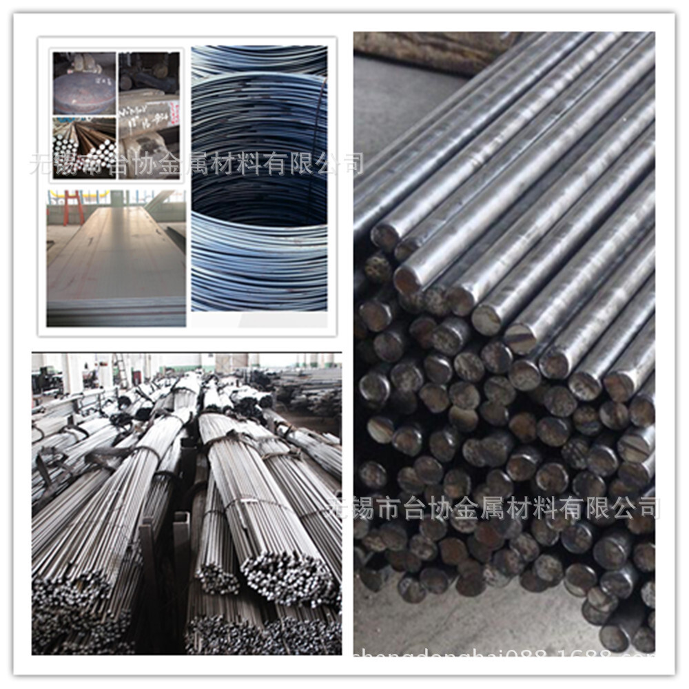 Supply of stainless steel plate 304 stainless steel bar