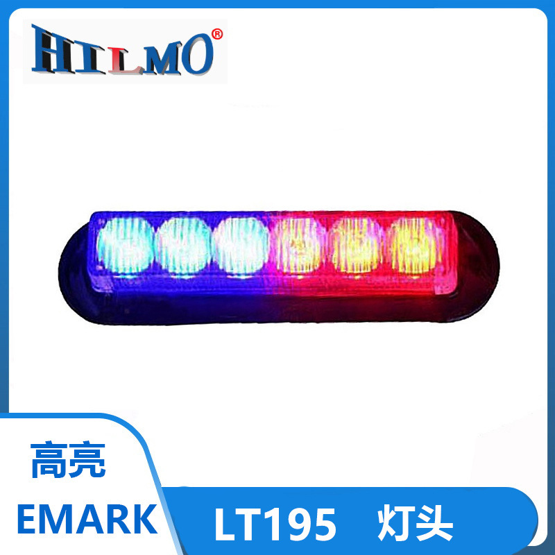 Highlight LED alert (for fire ambulance traffic engineering special vehicles)