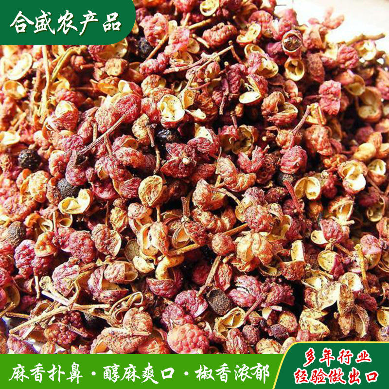 Toàn bộ cơ sở xuất khẩu tiêu tiêu từ bánh rán đỏ.