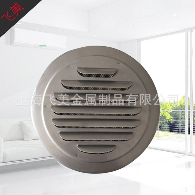 The stainless steel flat, 100 millimeters, the exterior, the wall vent.