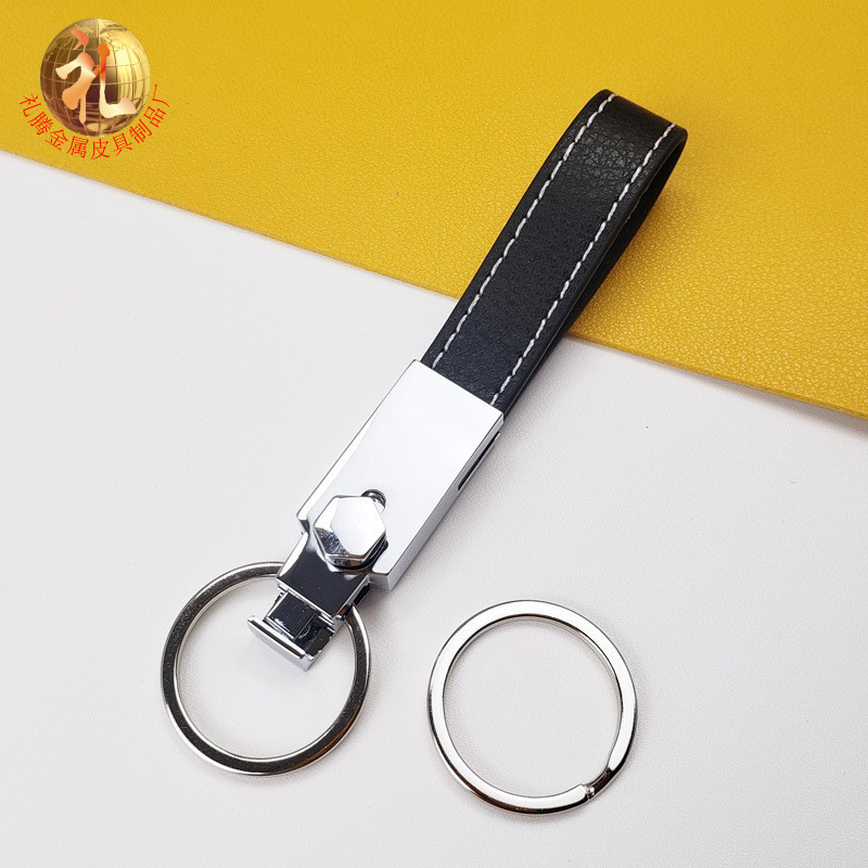 Tuỳ biến quà tặng sáng tạo của xe ô tô trống rỗng chìa khóa trên một món quà thương mại có hình vòng tròn Chung