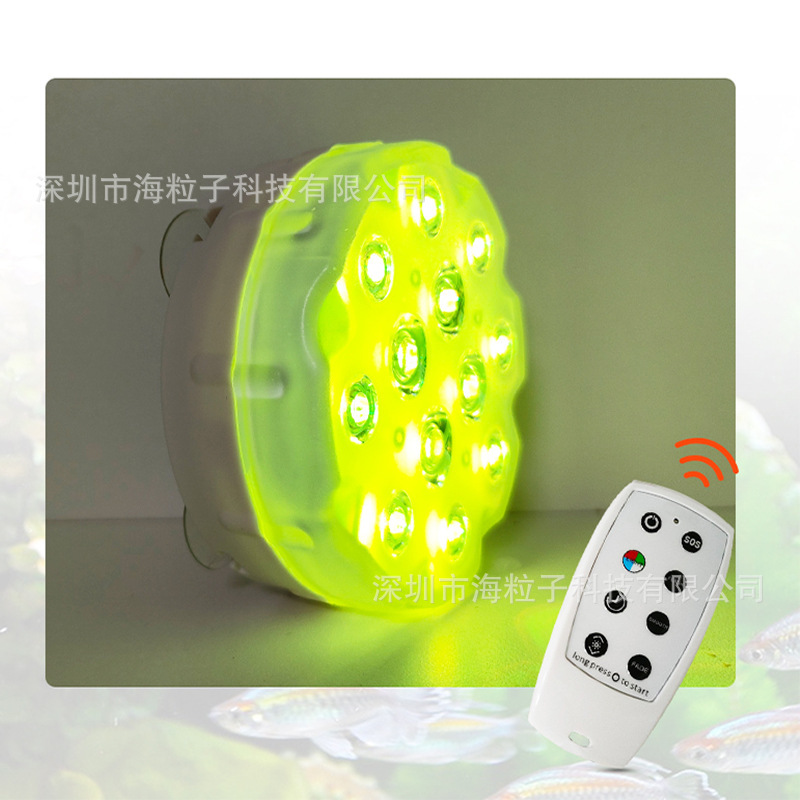 New seven-colour LED remote-diving lamp IP68, fish-proof tank lamp luminescence pool bottomlights