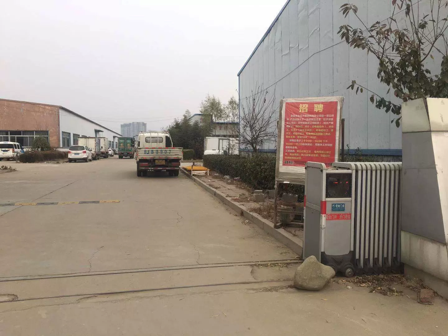 Tan City Cannabis Textiles Ltd.