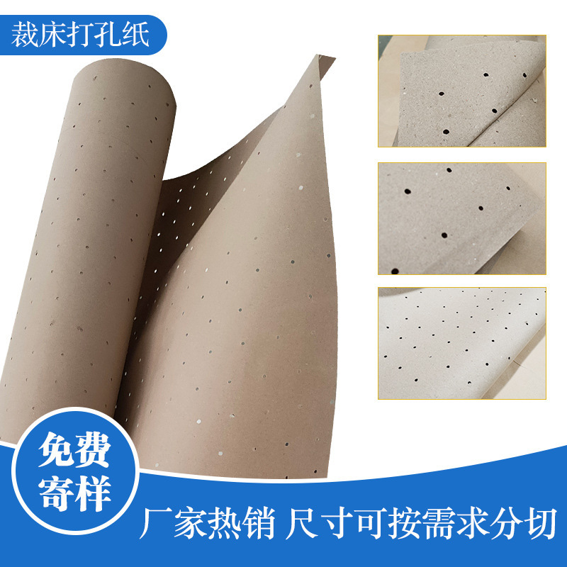 Acoustic paper furniture seat and clothing sheet automatically plating paper under the mattress and platinum paper