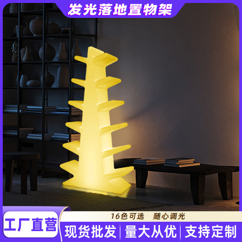 LED luminous bookshelves set-up tree-forming collection cabinets with bookcases for economic-oriented students