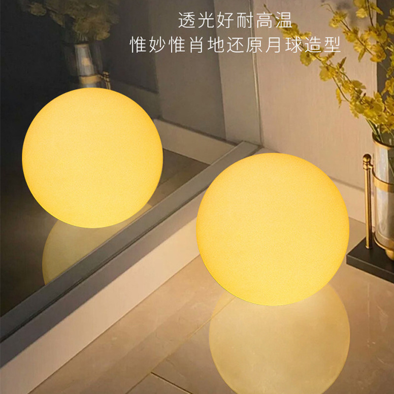 The factory customizes the ball poltergeist to decorate the led-shaped solar viewer.