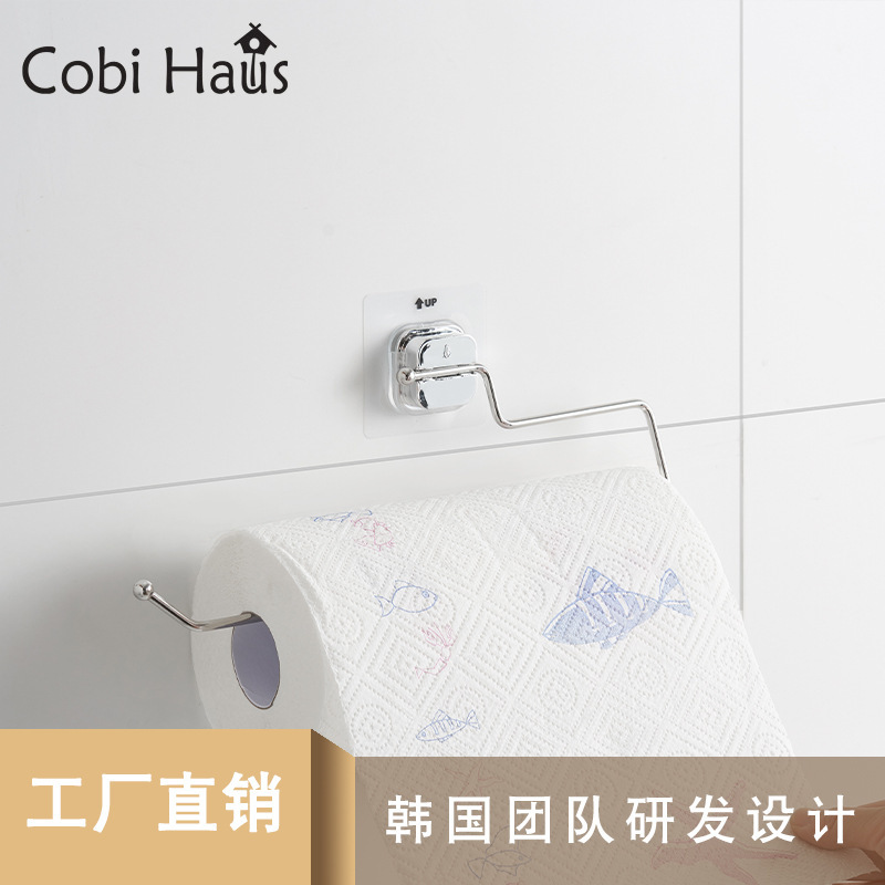 Một cái khăn giấy đa mục đích trong nhà bếp khách mà không có vết xước trên đó.