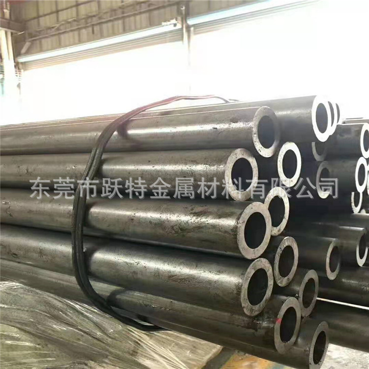 Wholesale set 45 seamless pipe 45, pipe 45 seamless pipe 45