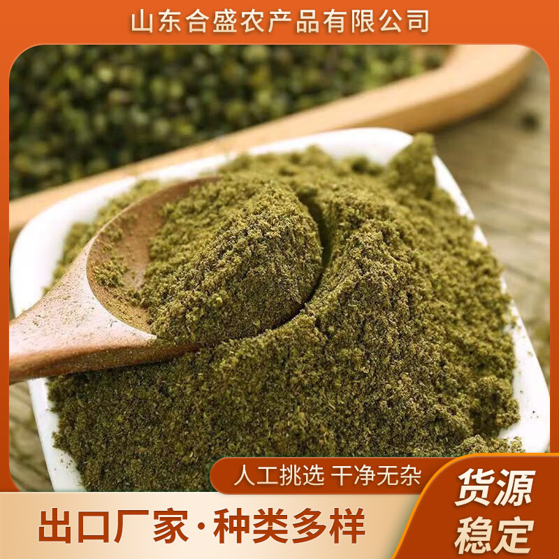 Bánh mì Ý, ớt ớt ớt, ớt cay, ớt ớt ớt ớt ớt, hương vị ớt bột ớt ớt, bột ớt ớt ớt, bột ớt ớt, bột ớt ớt