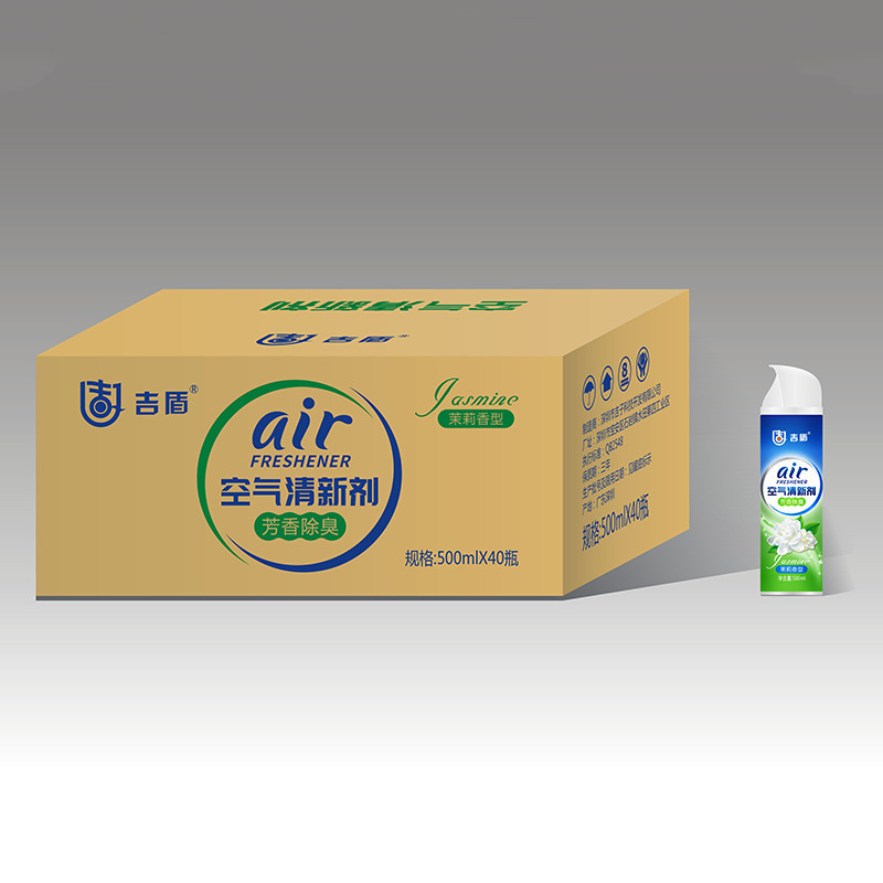 Toàn bộ không khí sạch phun OEM, nhà vệ sinh của khách sạn loại bỏ chất khử mùi.