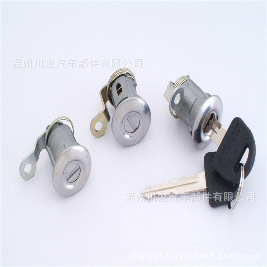 East Wind, K17/K07 turn to lock the whole car lock core, K07S fire and close the lock lock.