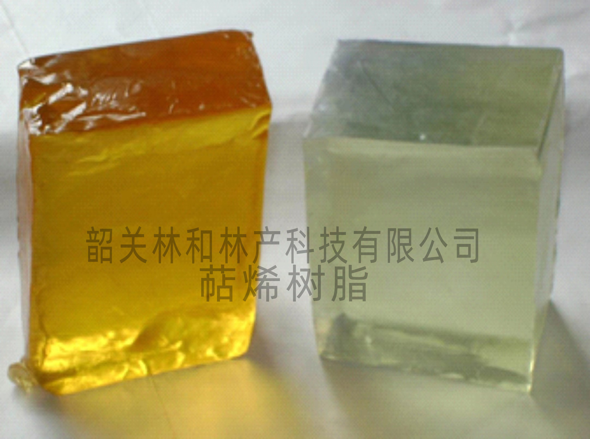 Pure platinum resin, high-temperature thermal smelt-sensitive glue, oily and transparent raw material resin t110 spot