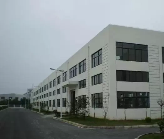 Shanghai Instrument Instrumentation Ltd.