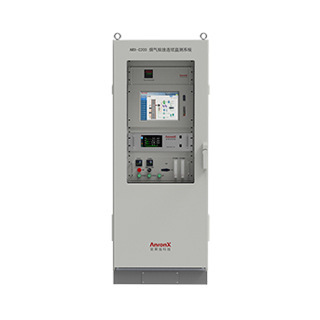 ARX-C2200 Online Continenting and Internations