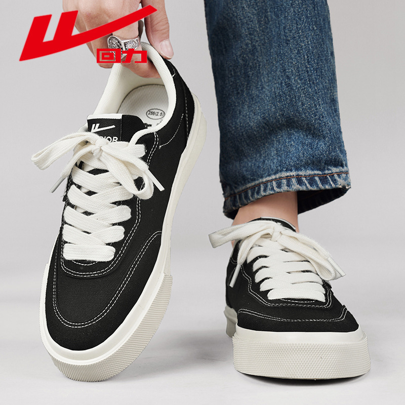 Reacting to the new summer recreational shoes is the best in the world.
