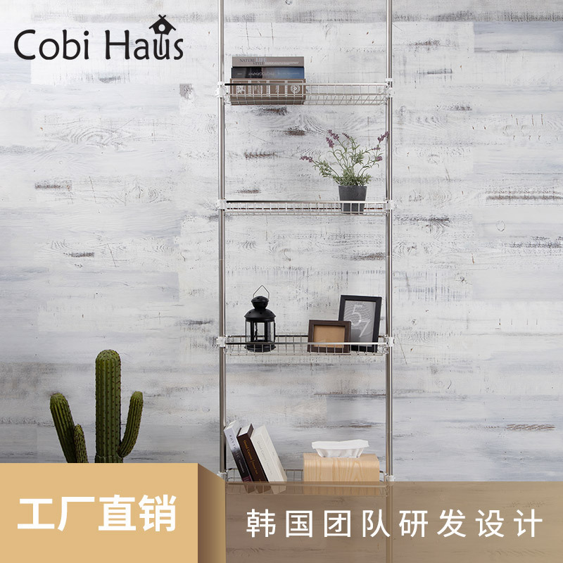 Nhà bếp của nhà vệ sinh khách ở phía trên mái nhà, và phòng khách được bao phủ bởi thép không gỉ và các kệ có thể đông lạnh.