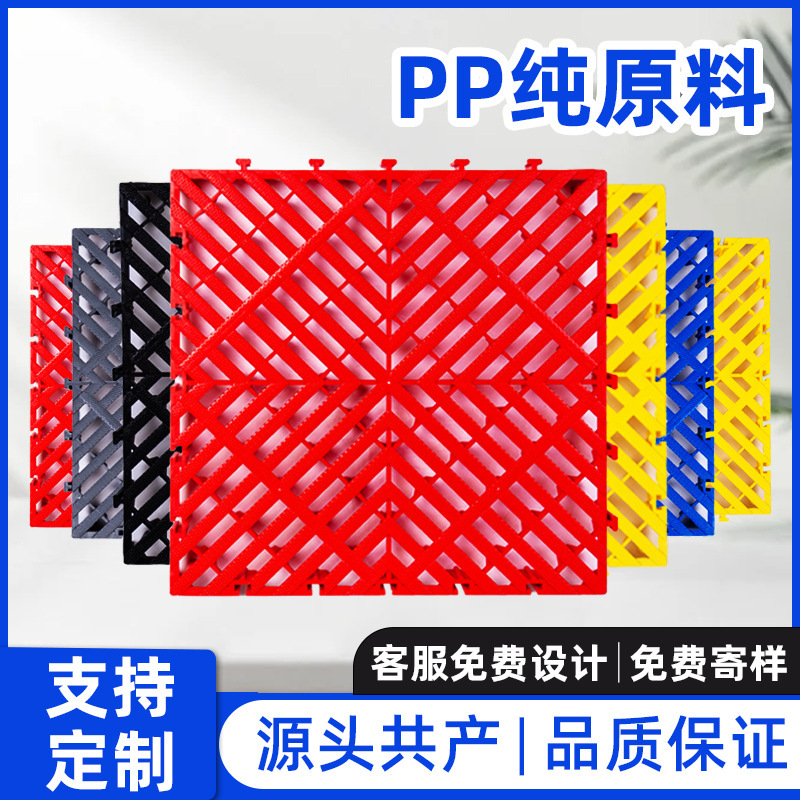 Rửa xe với sàn nhựa được tăng cường bởi một kho chứa nước dày và tấm lưới chống thuỷ triều