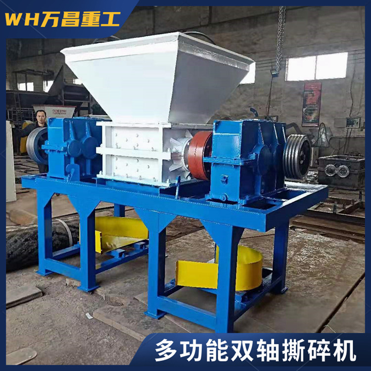 A new type of shredder double-axis freezer, a scrap food scraper, a blade bone crusher.