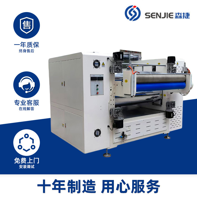 การจัดหาพืชของ Silica pneuomatic อัตโนมัติ playing วัตถุแข็งรัฐซิลิคอน