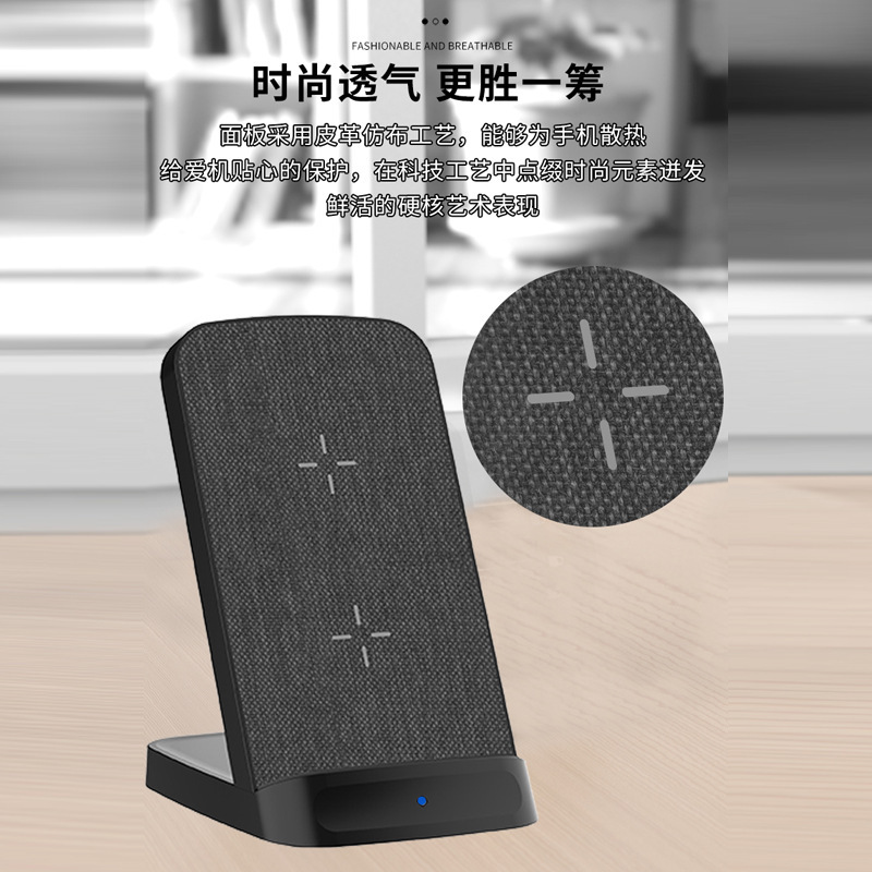 Màn hình nền 15W không dây cho bộ sạc QC Cảnh sát không dây nhanh lấp đầy 2-Circle Desktop đứng lên Wireless