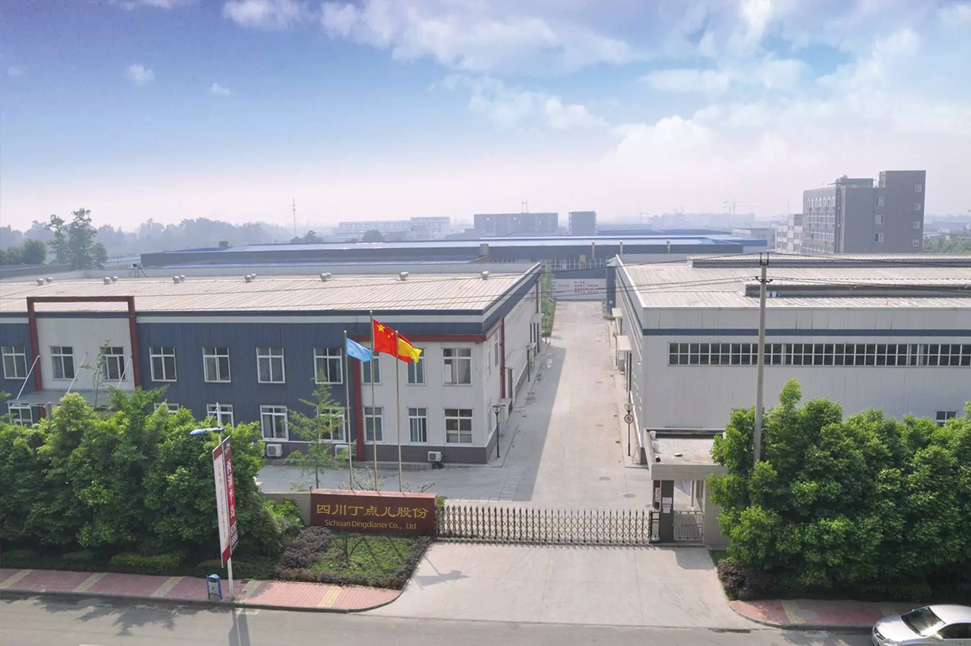 Công ty TNHH Phát triển Thực phẩm Tứ Xuyên