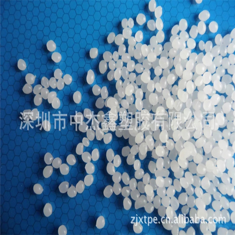 PPE rubber granules for two-coloured plastics high-facility rubber bags