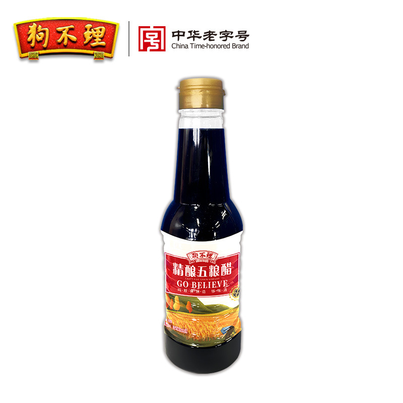 Con chó của Tinjin làm ra 500m giấm bẩn.