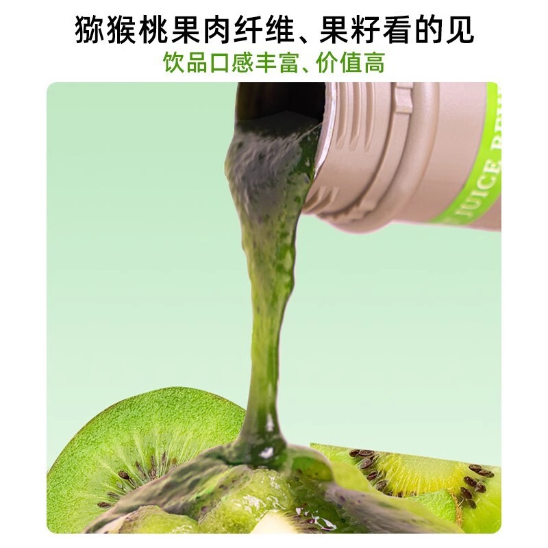 Nước trứng chiên O'Berch, nước ép 1,2 kg, sữa và trà.