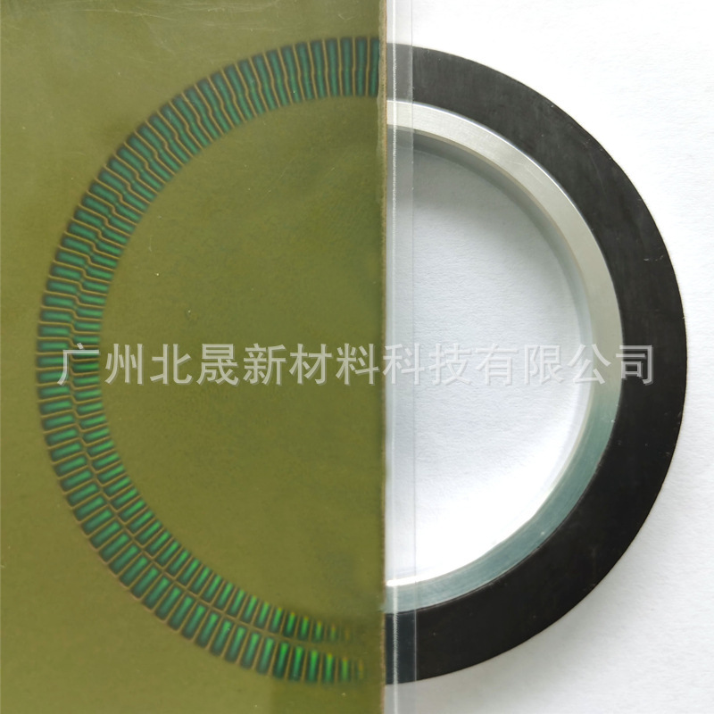 High-precision two-coding magnetic ring coding machine 256 with multipolar magnetic rings for the polar Hole chip.