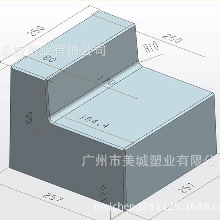 Mini-prefabricated plastic molder box on the freeway railway.