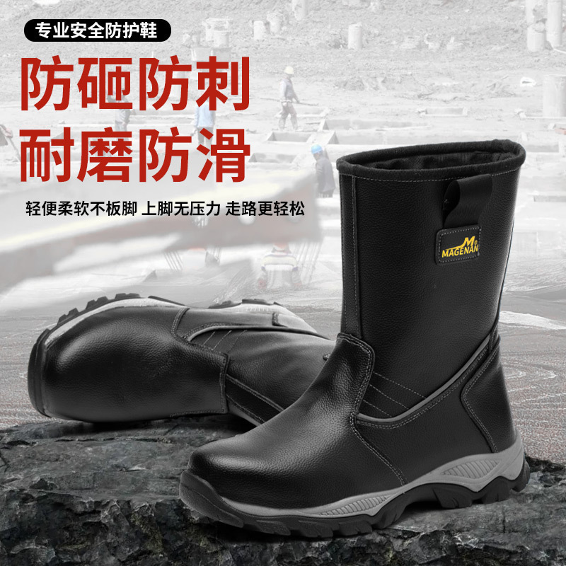 Cross-border safety shoes, boys, oil-resistant boots, burn-proof.