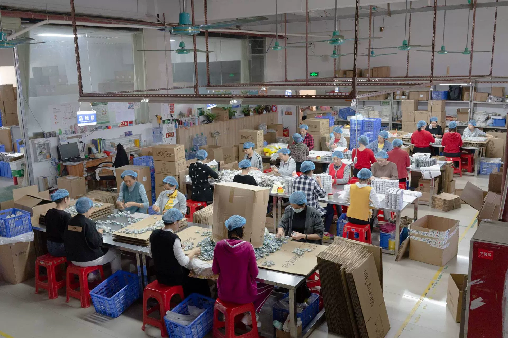 Công ty TNHH Công nghệ Maskin