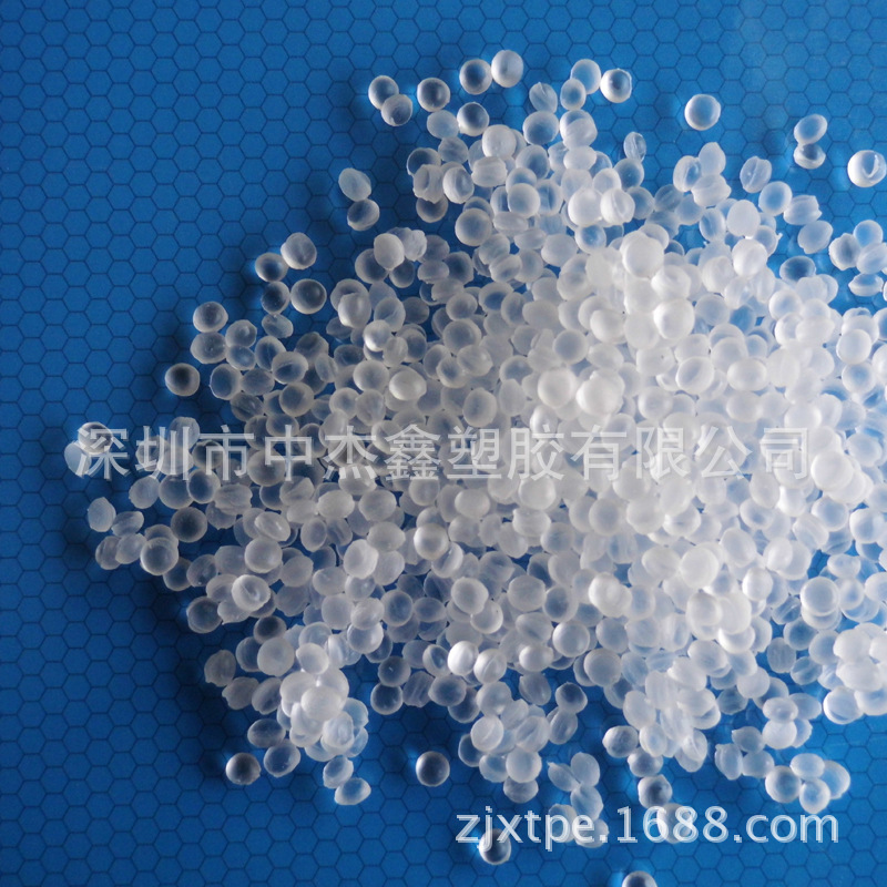 Gói TPE, nguyên liệu thô TPC TPE gói, PPs, gói TPE, mã nguồn gốc ABS