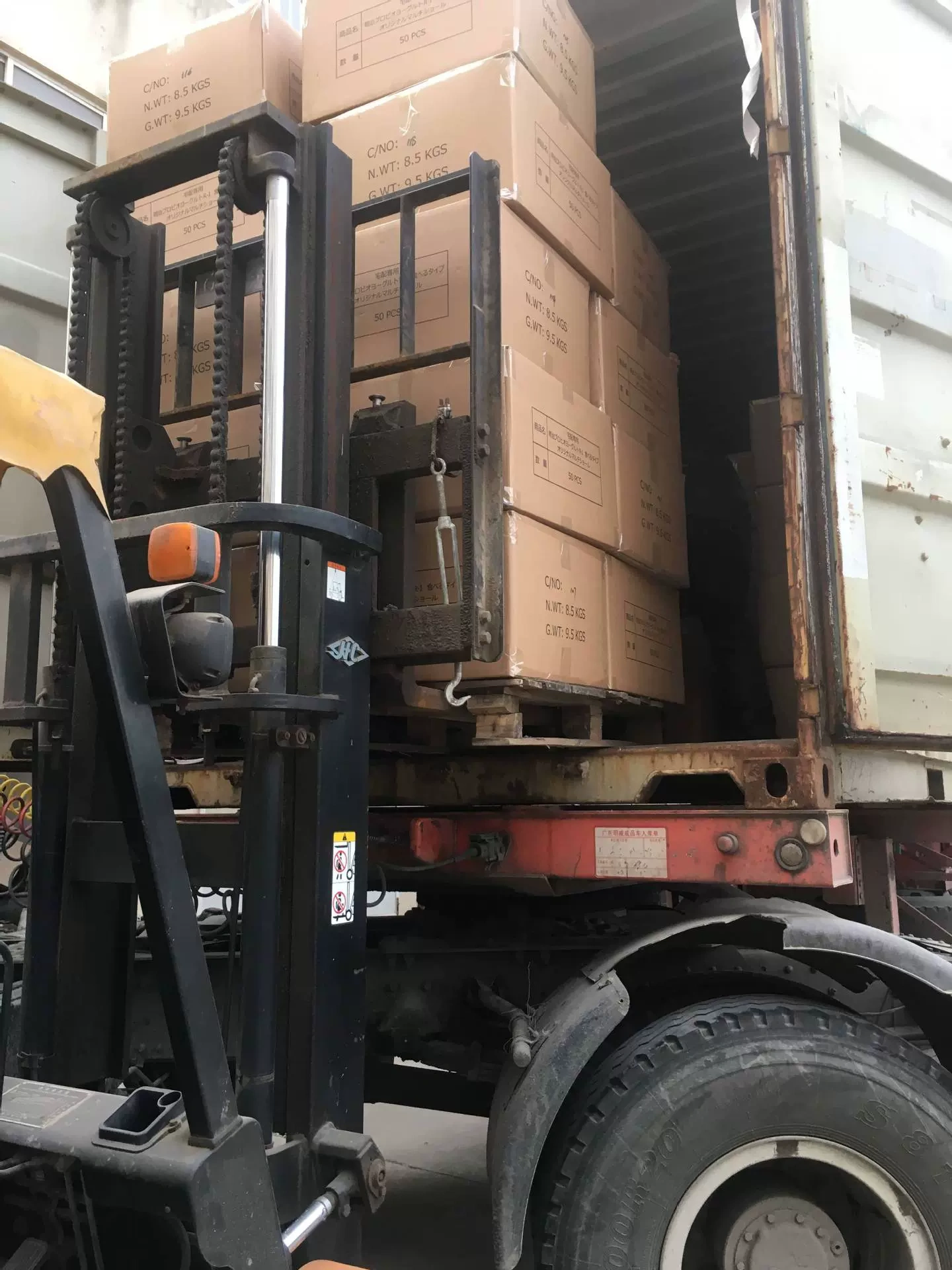 Công ty TNHH Dệt may bảo hiểm thành phố Taikura