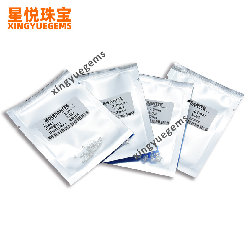 The Mosan Source Plant in Wuzhou has a white-coloured D quality.