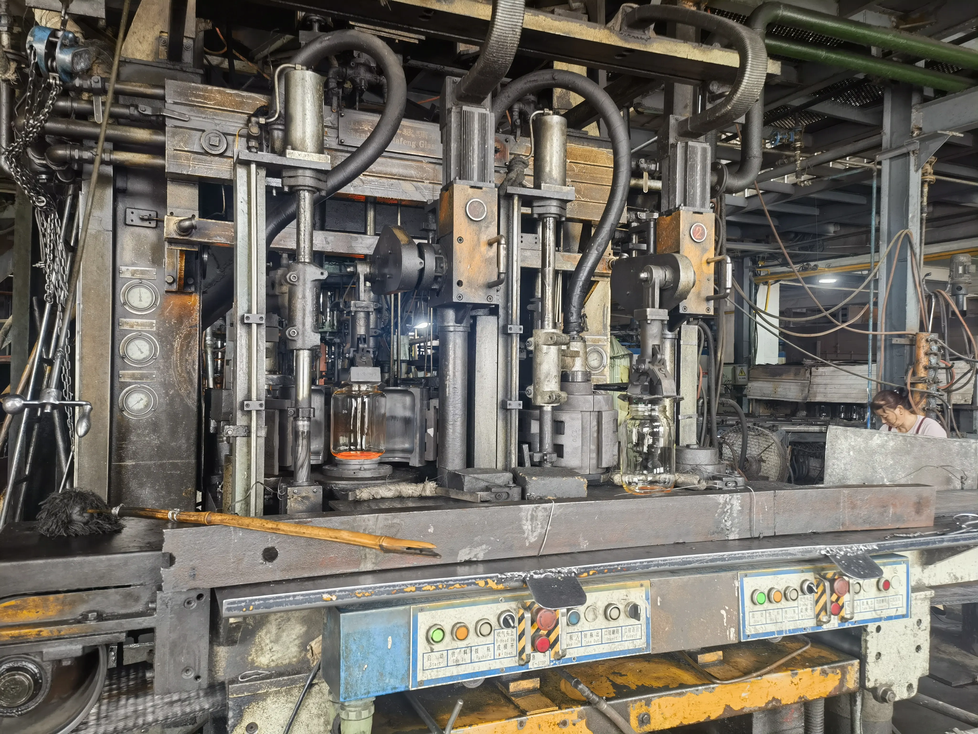 Borejo Glass Products Ltd.