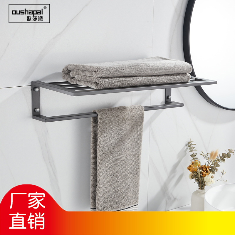 Osa's black towels, stainless steel towels, pain-free towels, bathroom bathrooms.