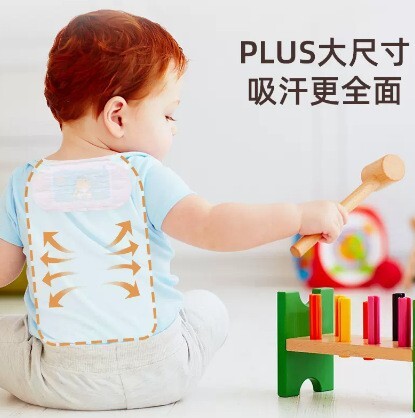 Bán tiền mặt, khăn tắm, khăn trùm đầu trẻ em, khăn trùm đầu trẻ con, khăn trùm đầu.