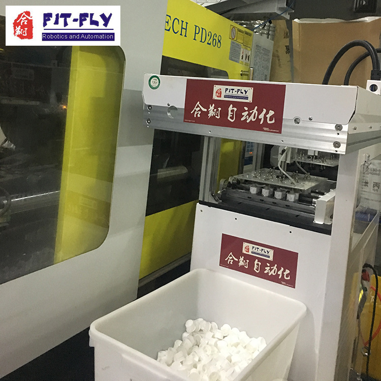 牙膏蓋全自動合蓋機   定製全自動牙膏翻蓋機 全自動瓶蓋合蓋機