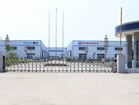 Shandong Engineering and Mechanical Manufacturing Co. Ltd.