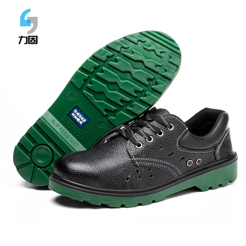 The man with the shoes is protected from piercing through gas and steel.