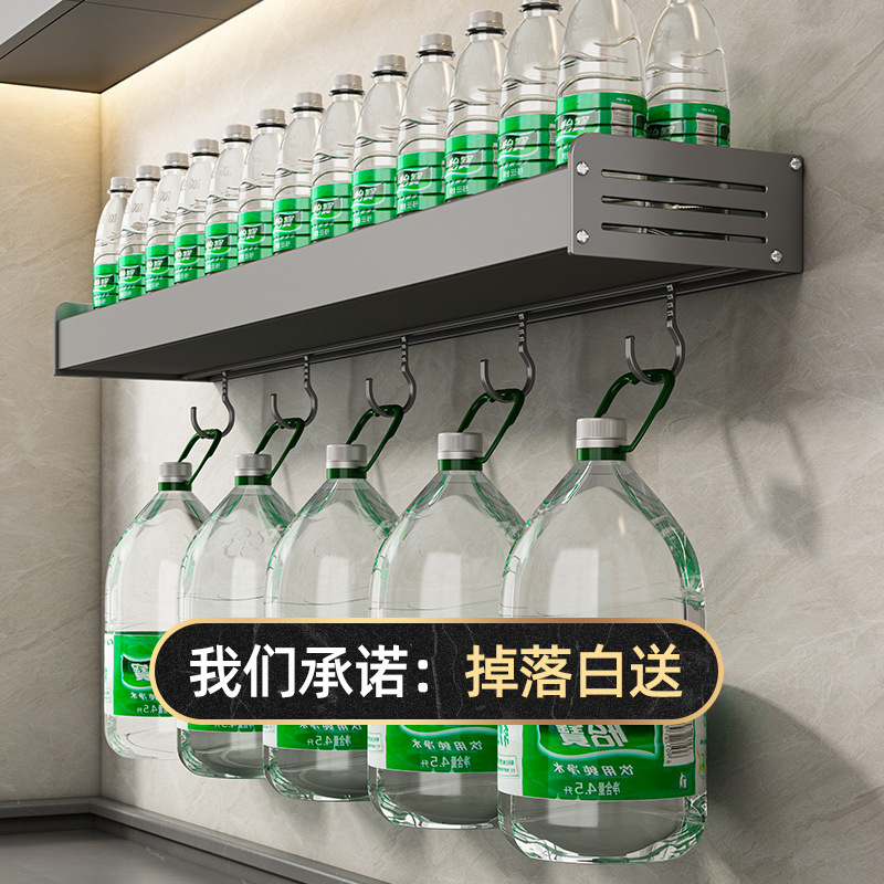 Súng ống và bếp tần bì được thiết lập miễn phí cho các đĩa ăn trộm, dao gắn tường, bộ sưu tập lớn, đa mục đích.