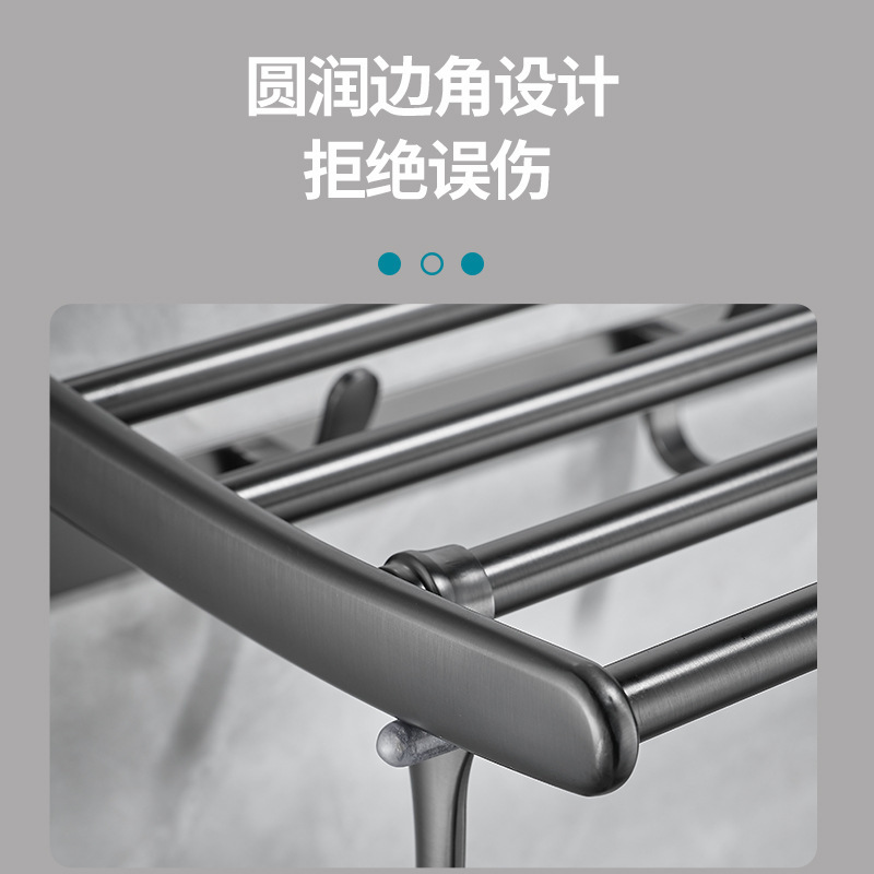 Osa has a gun-plastered ash towel rack folding stainless steel towel racks.