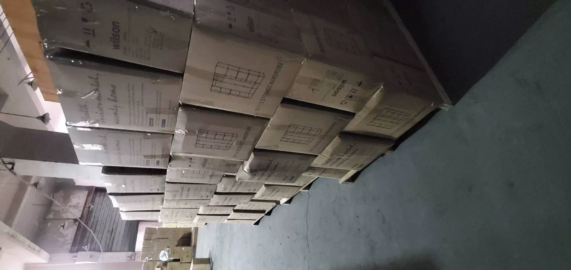 永康市佰宸工貿有限公司