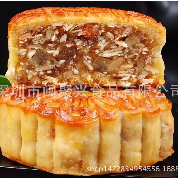 Dải thịt cho bánh mặt trăng, thùy mặt trăng, 2.5 KG ở giữa ánh sáng.