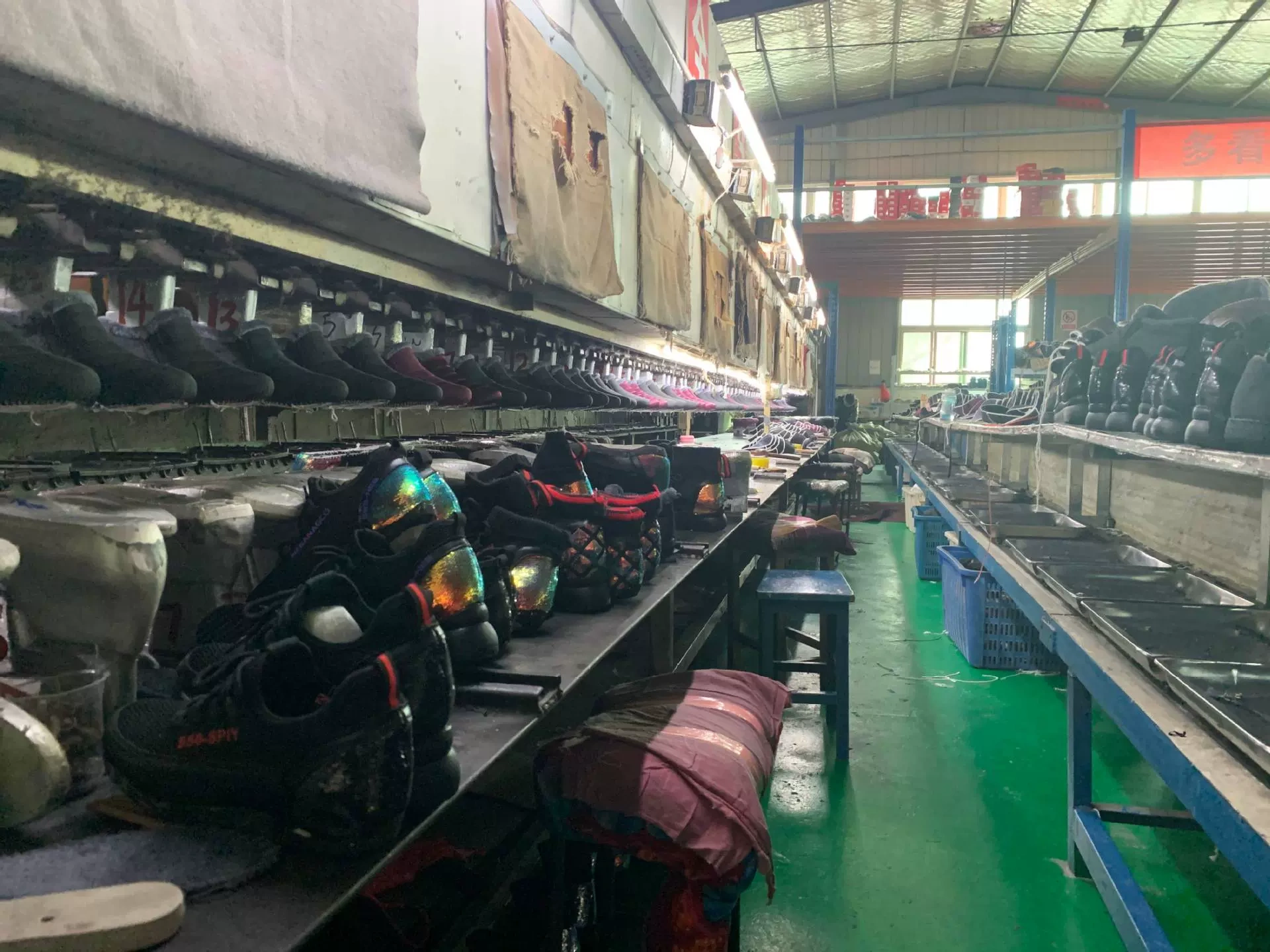 The Shogen Shogun Shoes Factory