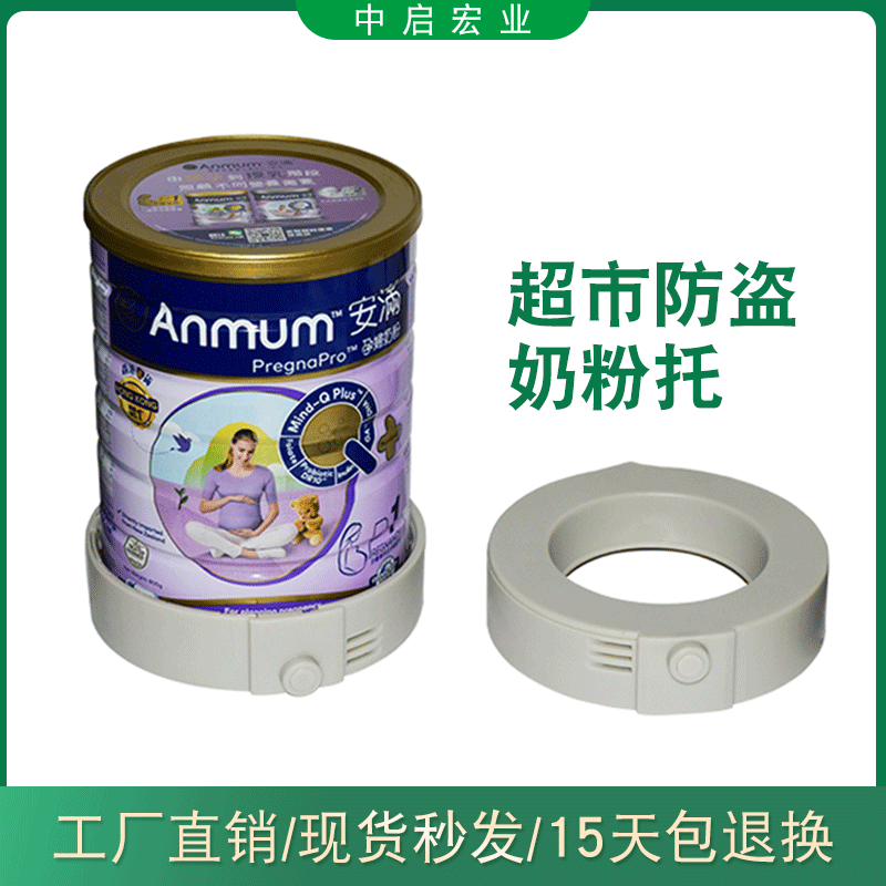 The factory sells 900 G milk cans to protect them from theft.