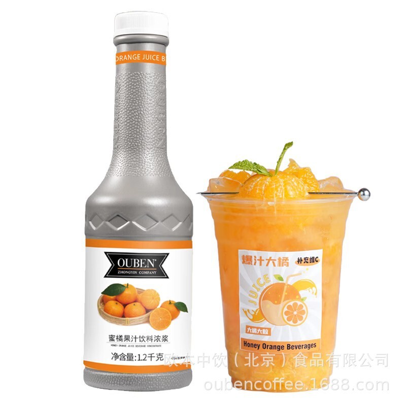Nước cam ép cam ép, nước cam cũ, trà espresso.