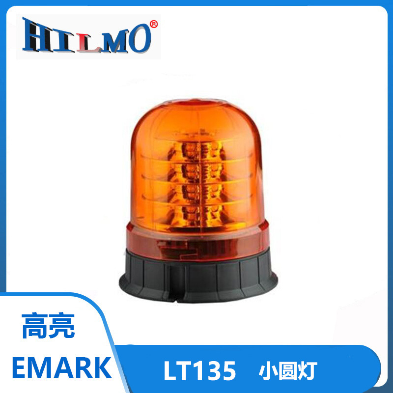 Highlighted LED warning light for fire ambulance transport engineering special vehicles