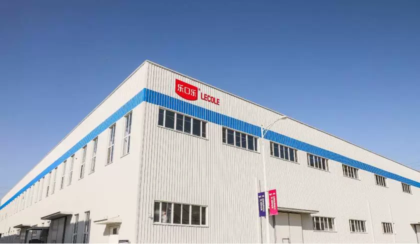 Công ty TNHH Phát triển Công nghệ Thực phẩm Beijing Gorgeous